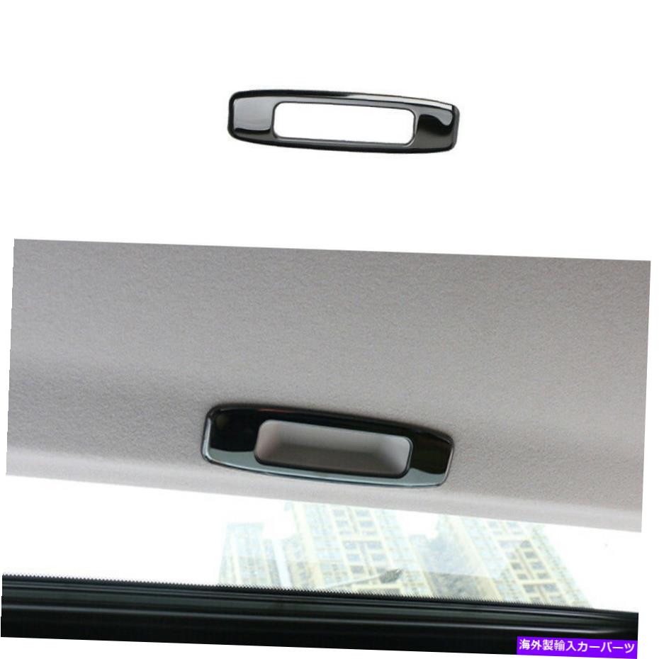 内装パーツ 日本SENTRA SYLPHY 2013-2019用品ブラスタン内海スマイライトカンテルエー - オリジナルのタイトルを表示する 日産 Sentra Sylphy 2013-2019 用ブラックチタン内側スカイライトハンドルカバー- show original title【並行輸入品】 27,601円
