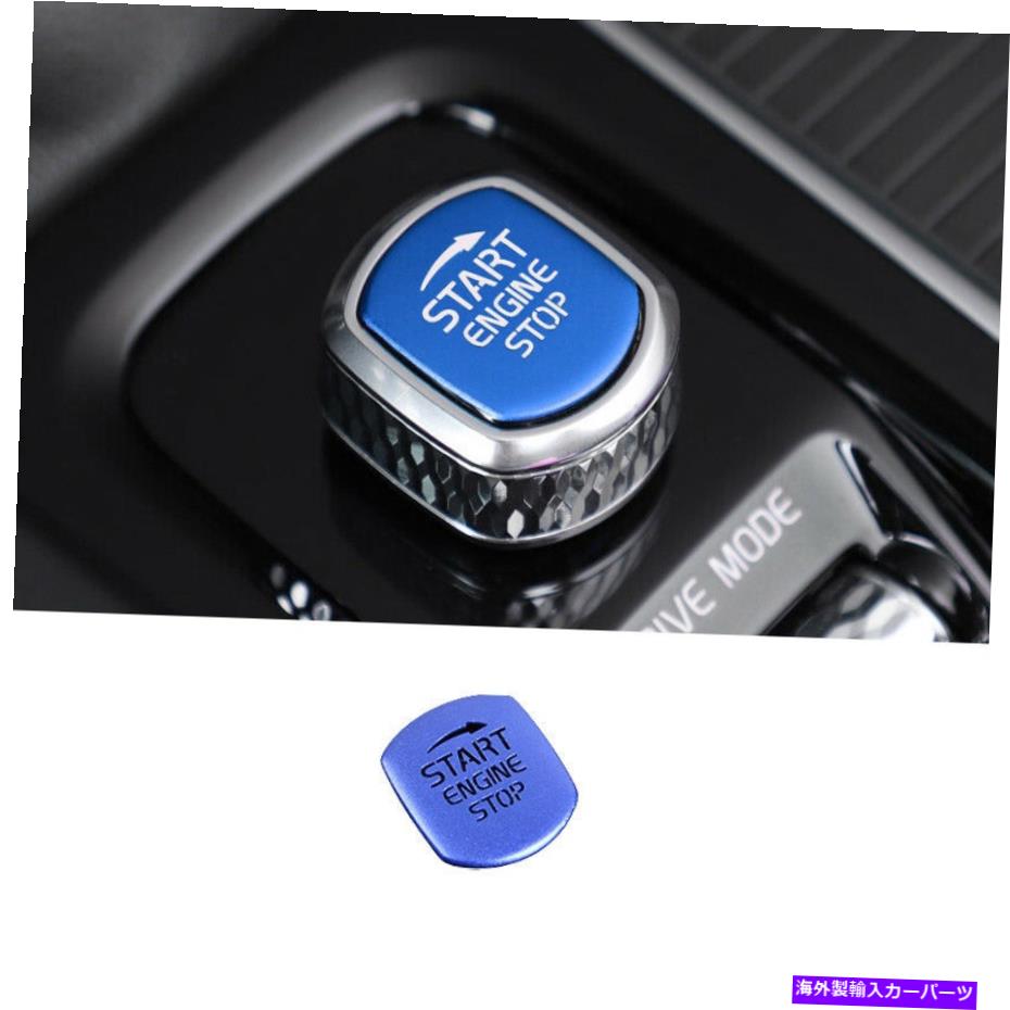 内装パーツ Volvo XC90 2016-2021フループアルアルドルルアルルートログインカートブラッドログインカートノット Volvo XC90 2016-2021 ブルーアルミ点火スイッチスタートボタンフレームトリム用- show original title【並行輸入品】 29,370円