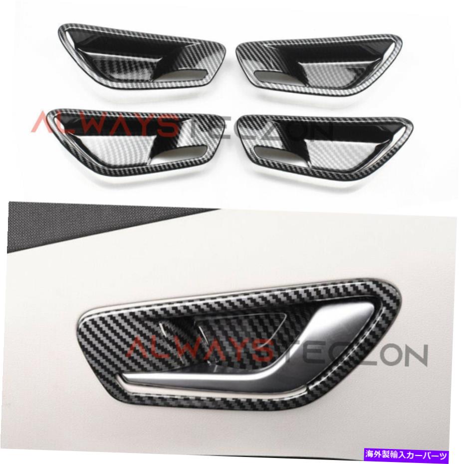 内装パーツ Hyundai Tucxon 2022+のためのカーボンファイバースタイルの内部ドアのハンドルカバートリム Carbon Fiber Style Interior Door Handle Cover Trim For Hyundai Tucxon 2022+【並行輸入品】