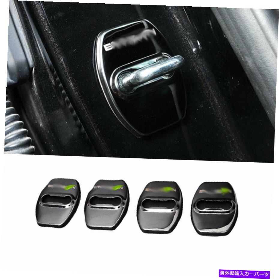 内装パーツ BUICK ENVISION 2016-2020用プラックスメルルアースコムパーツリー4本 - オリジナルのタイトルを表示 Buick Envision 2016-2020 用ブラックスチールドアバックル保護カバートリム 4本- show original title【並行輸入品】