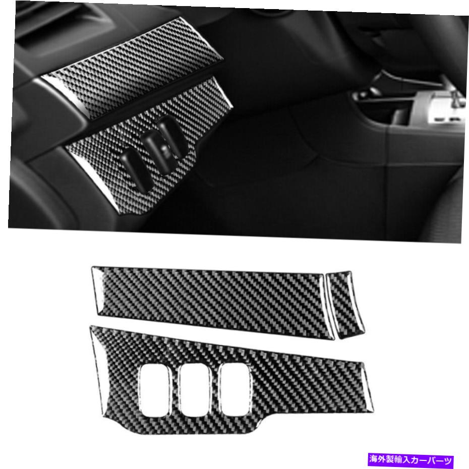 内装パーツ 三菱ランサーEVO 2008-14のための3PCS炭素繊維ヘッドライトスイッチパネルカバー 3Pcs Carbon Fiber Headlight Switch Panel Cover For Mitsubishi Lancer Evo 2008-14【並行輸入品】 28,358円