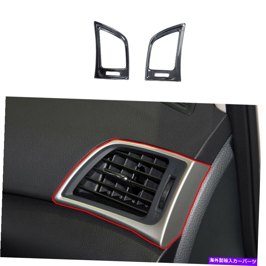 内装パーツ ラッグL＆R ACフタマトバットコメントノートノートノートノーズ2個日 - Sentra Sylphy 2013-2019用 - オリジナルのタイトルを表示 ブラック L&R AC エアアウトレットベントカバー 2個 日産 Sentra Sylphy 2013-2019用- show original title【並行輸入品】 28,978円