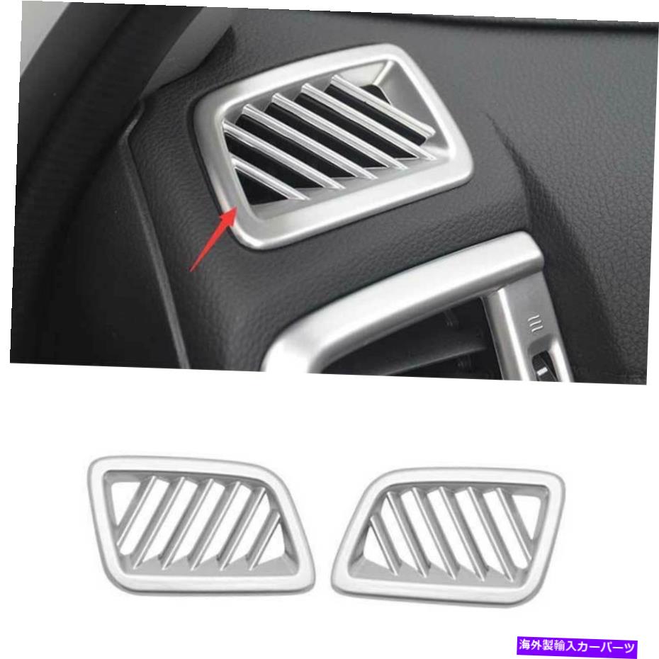 内装パーツ カンブーCRV CR-V 2017-2021メートシルバーL＆Rチェアアートコメントトントリードトントリードアプリケーション - オリジナルのタイトルを表示 ホンダ CRV CR-V 2017-2021 マットシルバー 楽器L & Rエアアウトレットベントトリム用- show original 【並行輸入品】