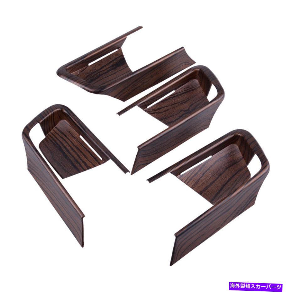 内装パーツ ABSパインの木の内側のドアのハンドルボウルカバーのトリムフィットFJ150 10-18 ABS Pine Wood Inner Door Handle Bowl Cover Trim Fit for Toyota Prado FJ150 10-18【並行輸入品】