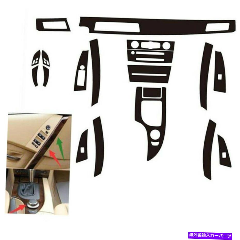 内装パーツ カーステッカーカーボンファイバーセンターコンソールBMW 5シリーズE60のための簡単な取り付け Car Stickers Carbon Fiber Center Console Easy Installation For BMW 5 Series E60【並行輸入品】