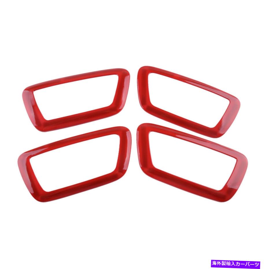 内装パーツ トヨタタコマのための赤い室内ドアハンドルボウルカバーフレームトリムフィット2016-2020 Red Interior Door Handle Bowl Cover Frame Trim Fit for Toyota Tacoma 2016-2020【並行輸入品】