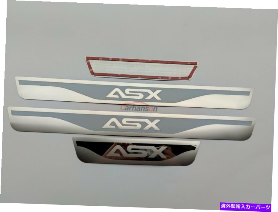 内装パーツ ▲ASXアークリー用スポンサス製製ピアシールカオシューズ - ロケットスコートポート - オリジナルのタイトルを表示する 三菱ASXアクセサリー用ステンレス製ドアシルプロテクタースカフプレート- show original title【並行輸入品】