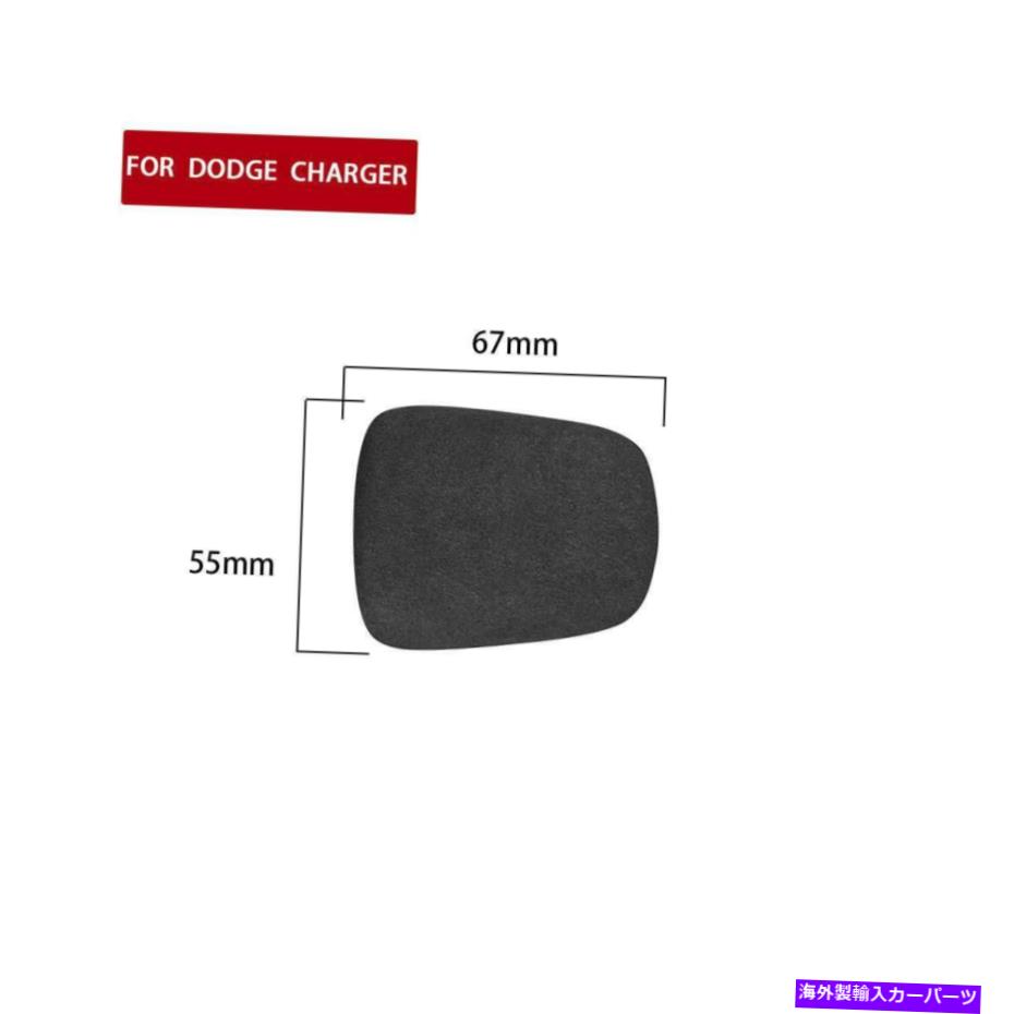 内装パーツ Dodge 2015-2020エンコー充電器LHDページアーチェット店 - ドットリーラック - オリジナルのタイトルを表示する DODGE 2015-2020 チャレンジャー充電器LHDカーギアシフトノブカバートリムブラック- show original title【並行輸入品】