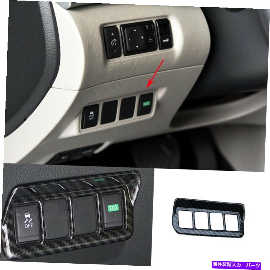 内装パーツ 日本SENTRA SYLPHY 2013-2019用途のメーカーデイバーセッグライトモタッチ式1號 - オリジナルのタイトルを表示する 日産 Sentra Sylphy 2013-2019 用カーボンファイバーヘッドライトボタンフレームカバー 1個- show original title【並行輸入品】 28,195円