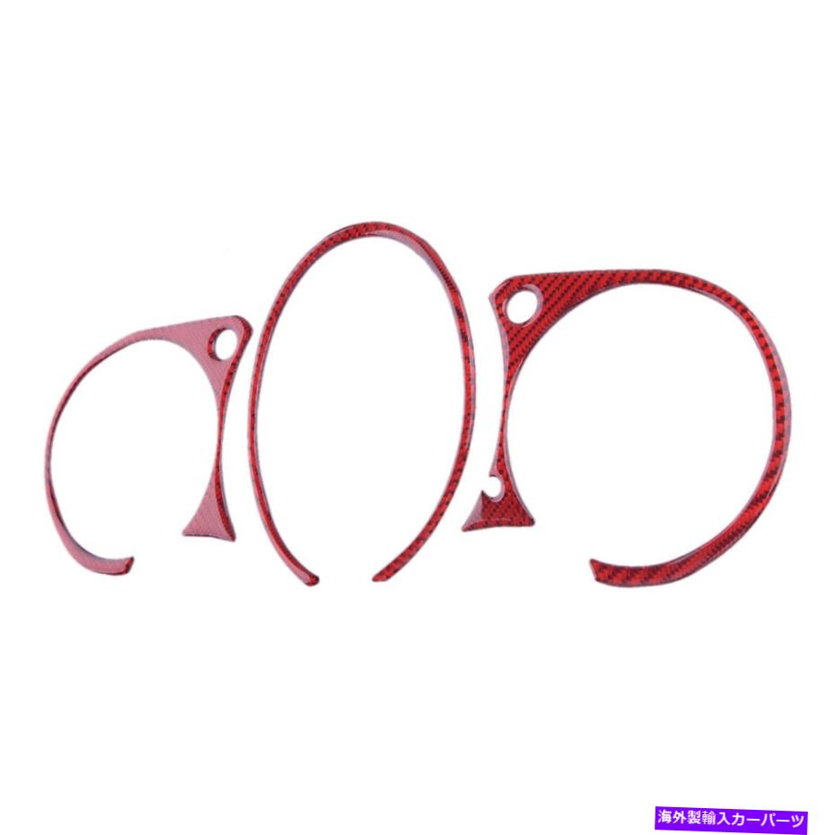 内装パーツ 日産370Z 2009-2020カーボンファイバーダッシュボードインストゥルメントパネルトリムカバー Fit For Nissan 370Z 2009-2020 Carbon Fiber Dashboard Instrument Panel Trim Cover【並行輸入品】