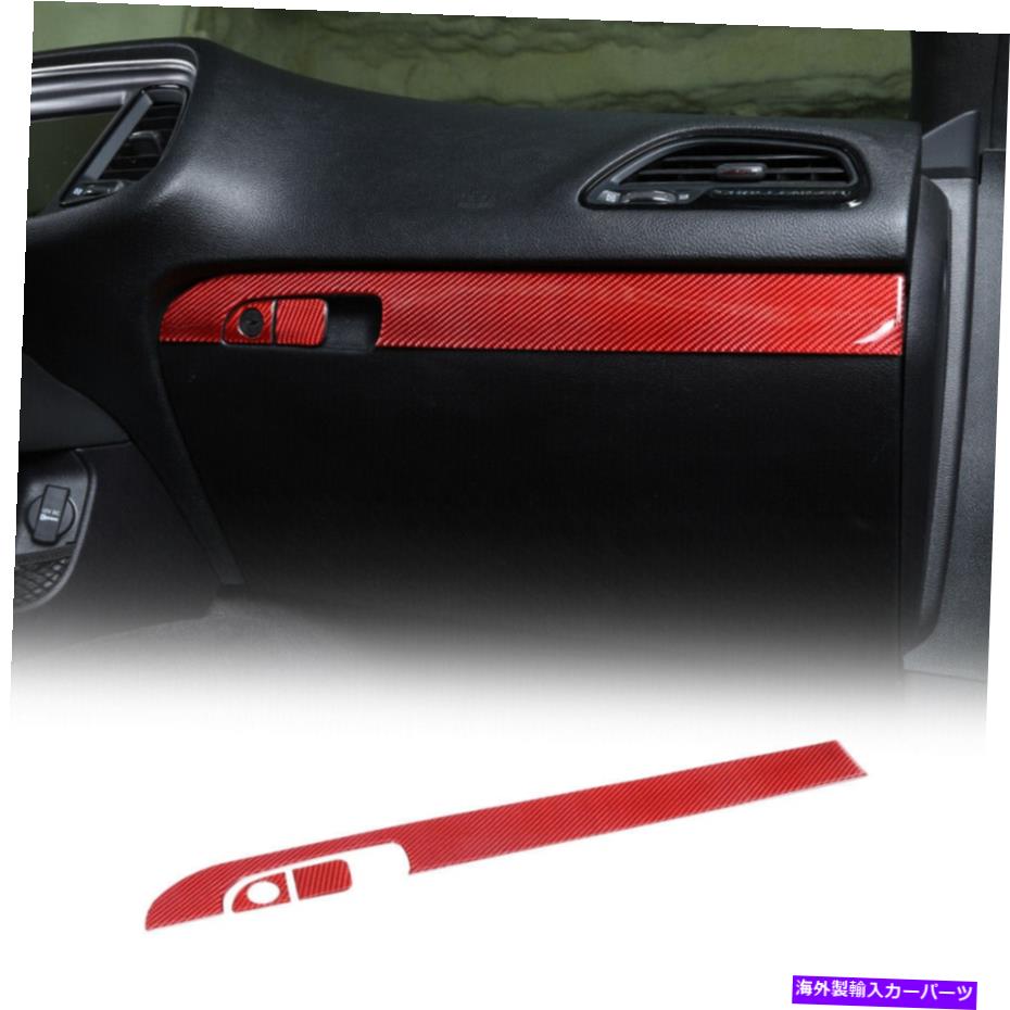 内装パーツ Dodge Challengenter 2015+用Copilot旅客用プリムシェットリリッジトリザーバー - オリジナルのタイトルを表示 Dodge Challenger 2015+ 用CoPilot 旅客用収納ボックスハンドルストリップトリムカバー- show original title【並行輸入品】