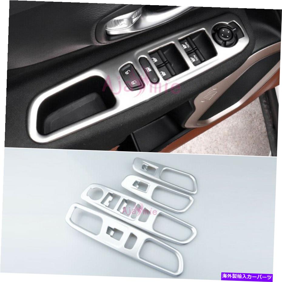 内装パーツ Jeep Renegade 2016 2017インジリアザンダラスポートリュージャスメスタイリング - オリジナルのタイトルを表示する Jeep Renegade 2016 2017 インテリアウィンドウガラスカバートリムカースタイリング- show original title【並行輸入品】