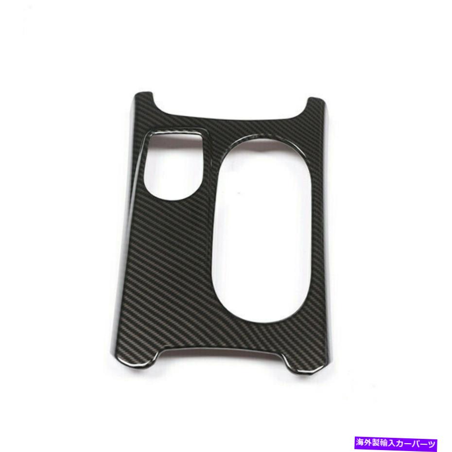 内装パーツ カンダクラGlaクラスC 117 x 156 W 176用品ステッビースタードゥードルカートリット！ - オリジナルタイトルを表示する ベンツ CLA GLA クラスC 117 X156 W 176 用カーボンスタイルカーカップホルダーカバートリム ！- show original title【並行輸入品】