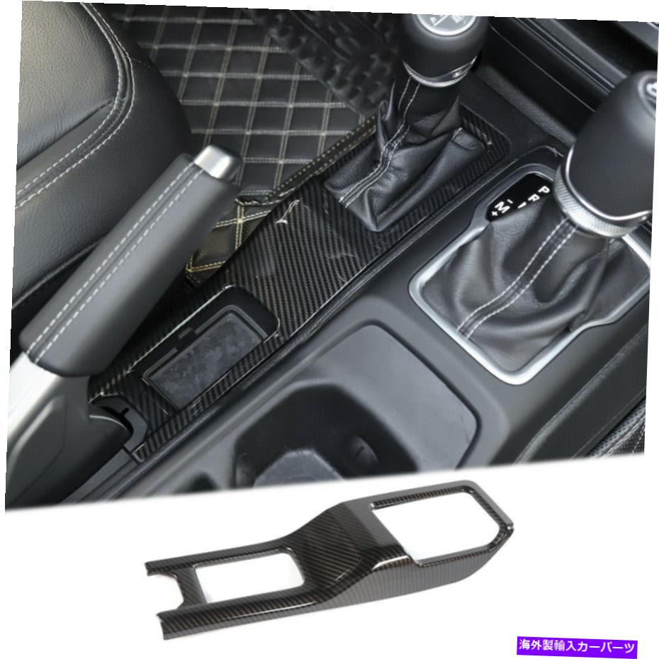 内装パーツ ジープラングラーJL JT 2018+カーボンファイバーのための4WDギアシフトパネルの装飾カバーのトリム 4WD Gear Shift Panel Decor Cover Trim for Jeep Wrangler JL JT 2018+ Carbon Fiber【並行輸入品】