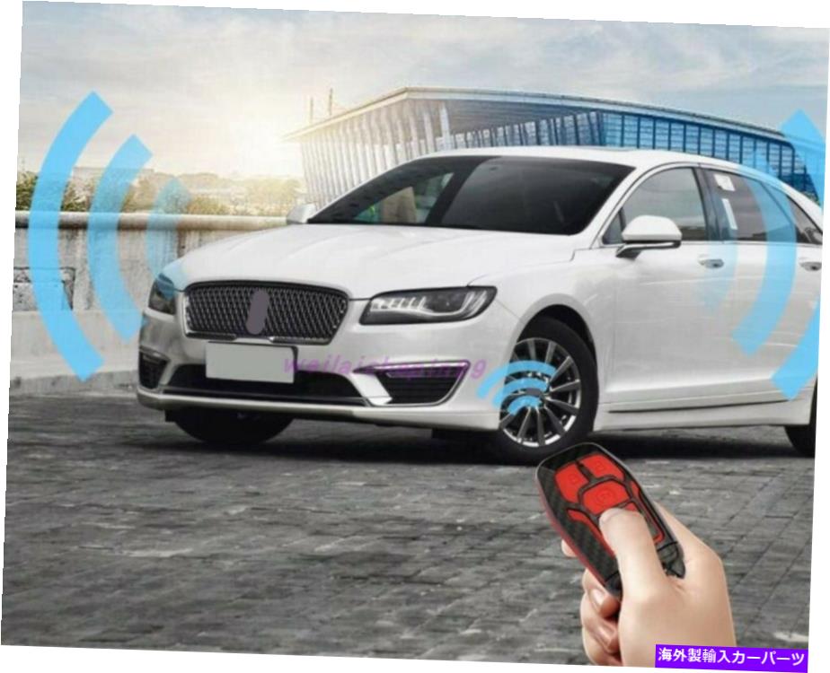 内装パーツ Lincoln Mkx 2017-2019用途のメーカーデイビーヤーズ・フーバー・フリス・トライ・トリ・トリ・トリ・トリ・トリ・トリ・トリュック - オリジナルのタイトルを表示 Lincoln MKX 2017-2019用 カーボンファイバー カーキー フォブ カバー ケース プロ【並行輸入品】