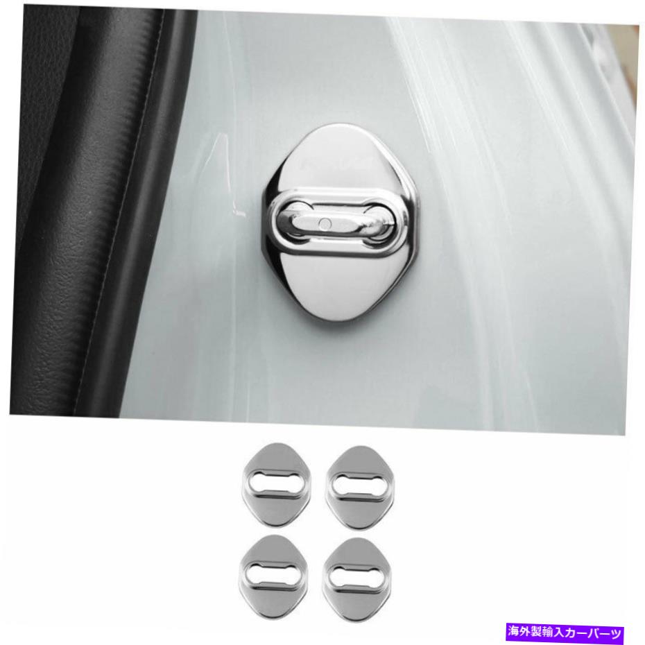内装パーツ トジタRAV4 2019 2020-2021クローサスミールアロック保護カートリー用 - オリジナルのタイトルを表示 トヨタ RAV4 2019 2020-2021 クロームスチールドアロック保護カバートリム用- show original title【並行輸入品】