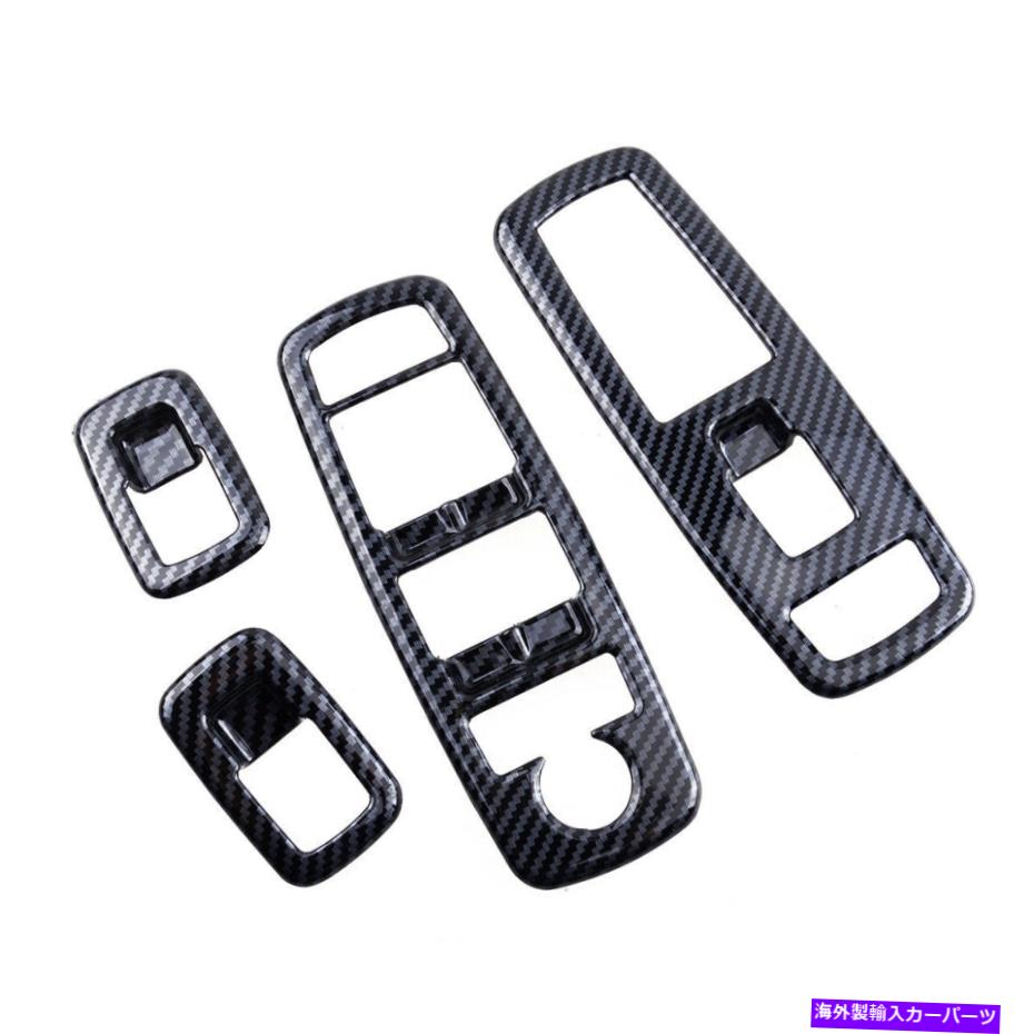 内装パーツ Dodge Charger 2011-2019ウィンドウリフトスイッチパネルカバートリムベゼル装飾 Fit For Dodge Charger 2011-2019 Window Lift Switch Panel Cover Trim Bezel Decor【並行輸入品】