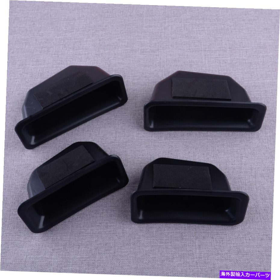 内装パーツ 4ピースのフロント＆リアドア収納ボックスオーガナイザーセットFord Explorer 2016-2019 4pcs Front & Rear Door Storage Box Organizer Set Fit for Ford Explorer 2016-2019【並行輸入品】