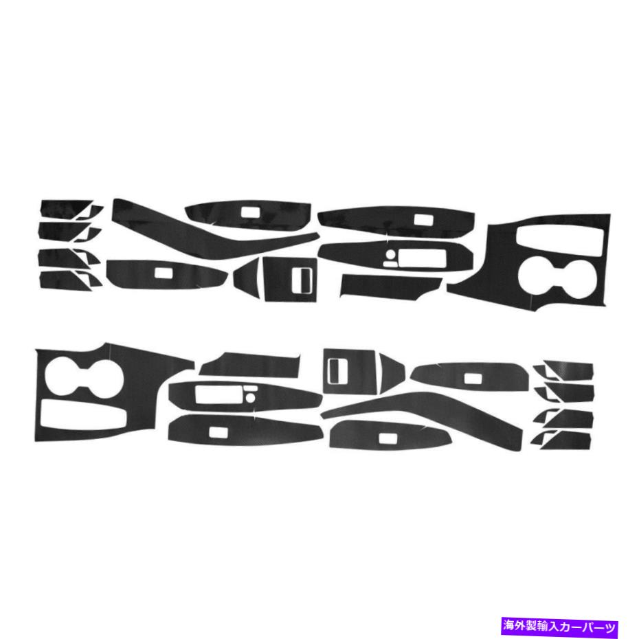 内装パーツ 炭素内部センターコンソールダッシュパネルステッカーフィットトヨタカムリ18-20 Carbon Interior Center Console Dash Panel Sticker Fit For Toyota Camry 18-20 New【並行輸入品】
