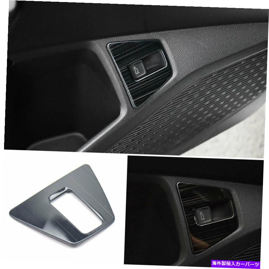 内装パーツ オルクスフィールンJetta MK7 2019-2021ブラックスメルボックスパッケールファートスイッチトリッド用 - オリジナルタイトルを表示 フォルクスワーゲン Jetta Mk7 2019-2021 ブラック スチール バック ドア テールゲート スイッチ トリム用- show o【並行輸入品】