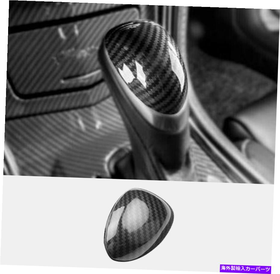 内装パーツ Cadillac ATS 2013-2019オーセンデイヤールック\u003dアジアシュトマイモトリ\u003dトライア1號 - オリジナルのタイトルを表示 Cadillac ATS 2013-2019 カーボンファイバー ルック 車 ギア シフトノブ カバー トリム 1個- show original title【並行輸入品】