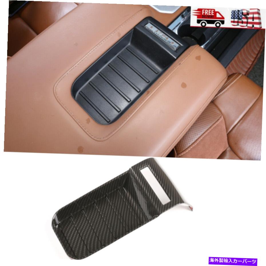 内装パーツ 炭素繊維の内側肘掛け保証箱の装飾カバーのTRIM 2014-21 Carbon Fiber Inner Armrest Box Decoration Cover Trim for Toyota Tundra 2014-21【並行輸入品】