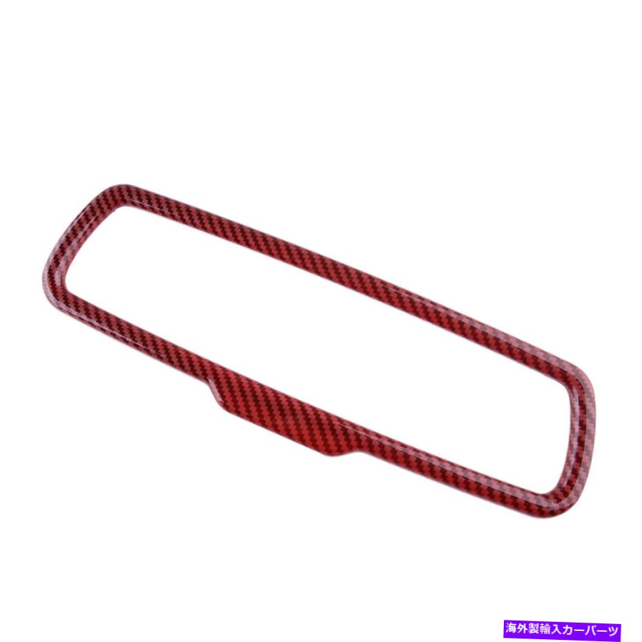 内装パーツ Dodge Challenger 2015-2020赤のためのバックミラーカバーのトリムベゼルリングフィット Rearview Mirror Cover Trim Bezel Ring Fit for Dodge Challenger 2015-2020 Red【並行輸入品】