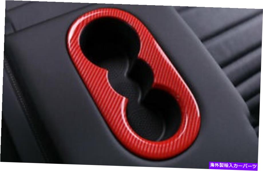 内装パーツ エルクスメーカーJetta MK 7用品2019-2021エッジュニョウマイリアローターザフルトリカ - オリジナルタイトルを表示する フォルクスワーゲンJetta Mk 7 用 2019-2021 レッドカーボンファイバーリアウォーターカップパネルトリム- show original tit【並行輸入品】