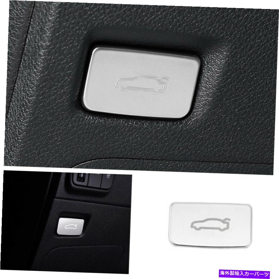 内装パーツ KIA K5 2021-2022シルーステールポールポートリアヤトンドトリ校用1號 - オリジナルのタイトルを表示 Kia K5 2021-2022 シルバースチールテールゲートリアドアボタンカバートリム用 1個- show original title【並行輸入品】