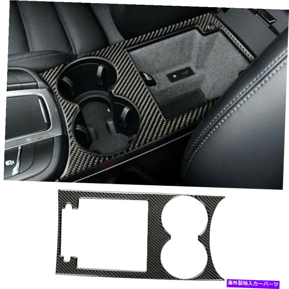内装パーツ Porsche Macan 2014-2019のためのカーウォーターカップホルダーパネルのトリムカバーフレームフィット Car Water Cup Holder Panel Trim Cover Frame Fit For Porsche Macan 2014-2019【並行輸入品】