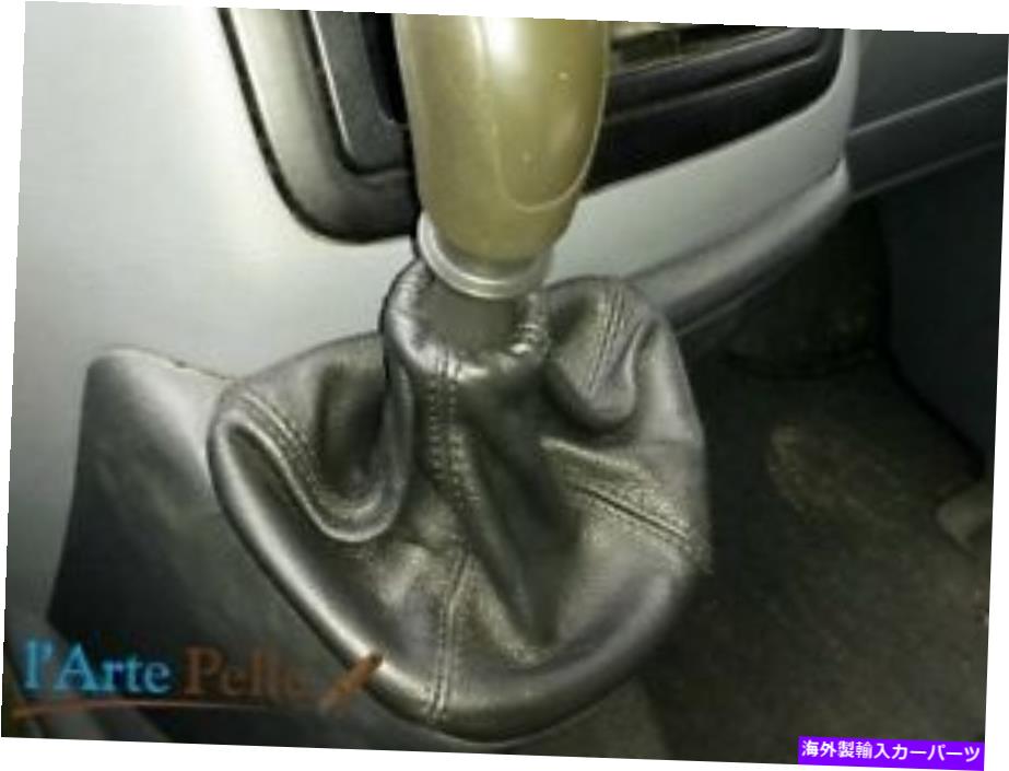 内装パーツ ギアスティックゲイターメル??セデス開始Viano W639バーブラック - オリジナルのタイトルを表示 Gear Stick Gaiter Mercedes Initiated Viano w639 レザー ブラック- show original title【並行輸入品】