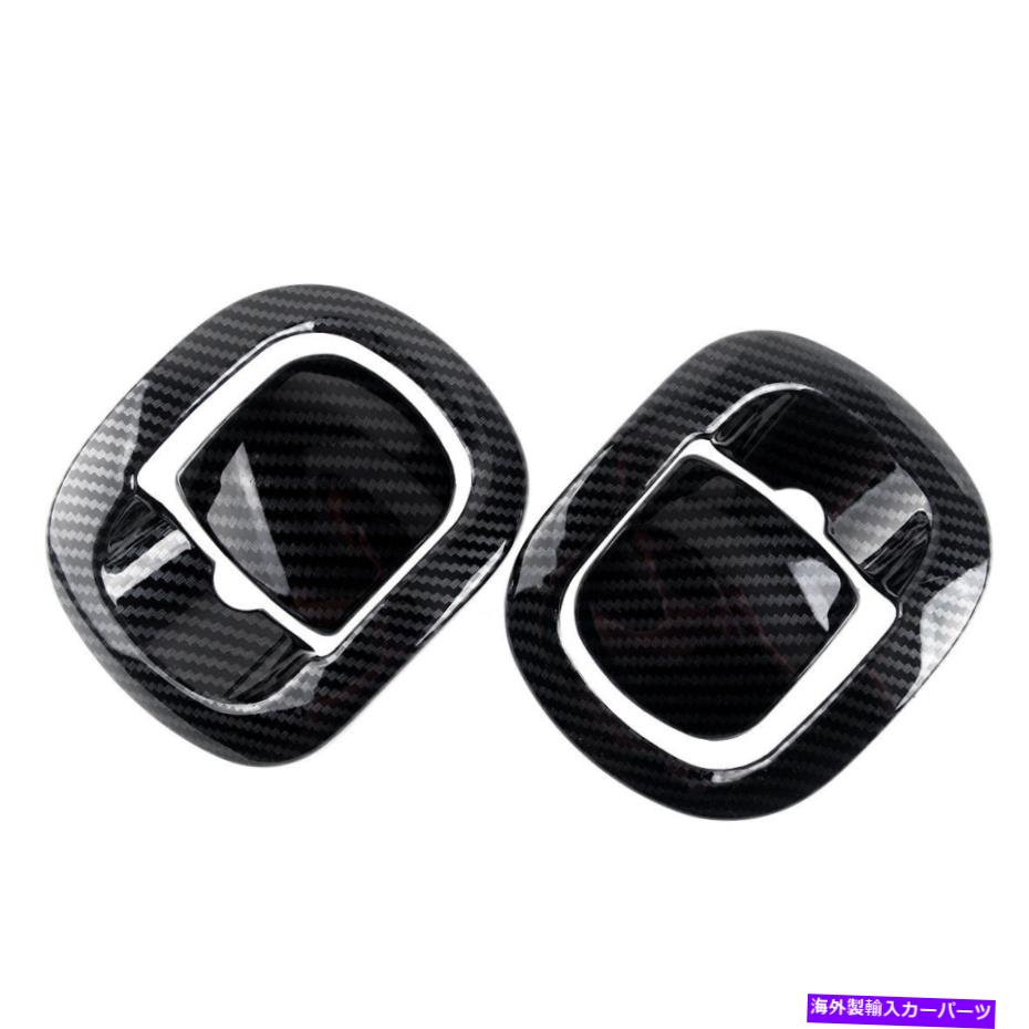内装パーツ 4ピース/キットチェアバックハンドルカバーカバーフィット2015-2019 4pcs/kit Chair Back Handle Cover Trim Fit for Dodge Challenger 2015-2019【並行輸入品】