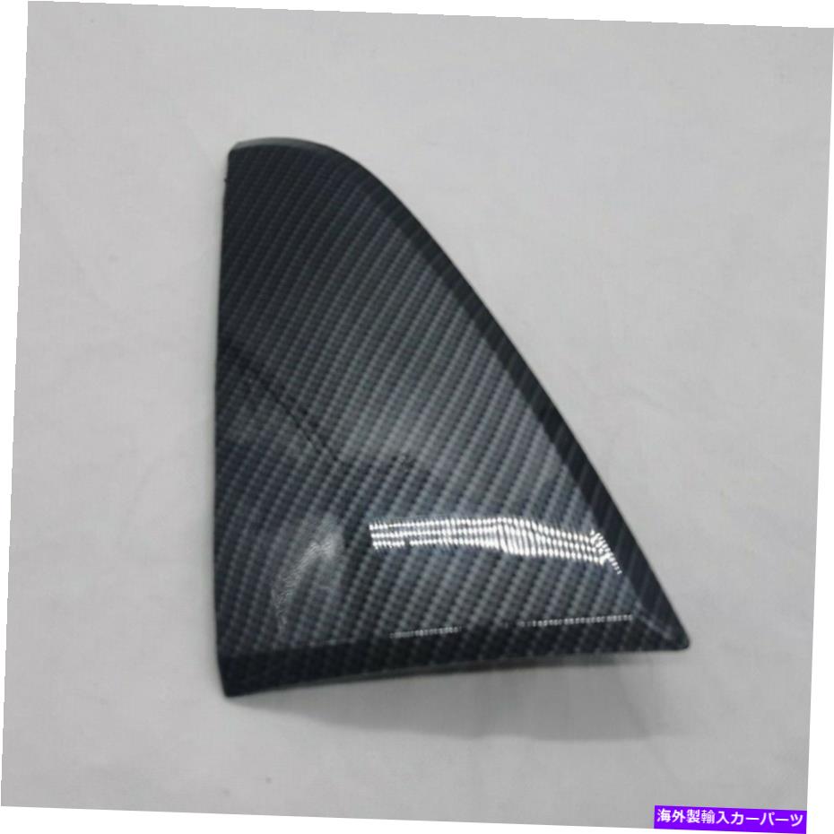 内装パーツ 04428A1ドダッシュボードセンタートリムアクセサリford falcon ba bf 02-11 04428A1 Dash Board Center Trim Accessories For Ford Falcon BA BF 02-11【並行輸入品】