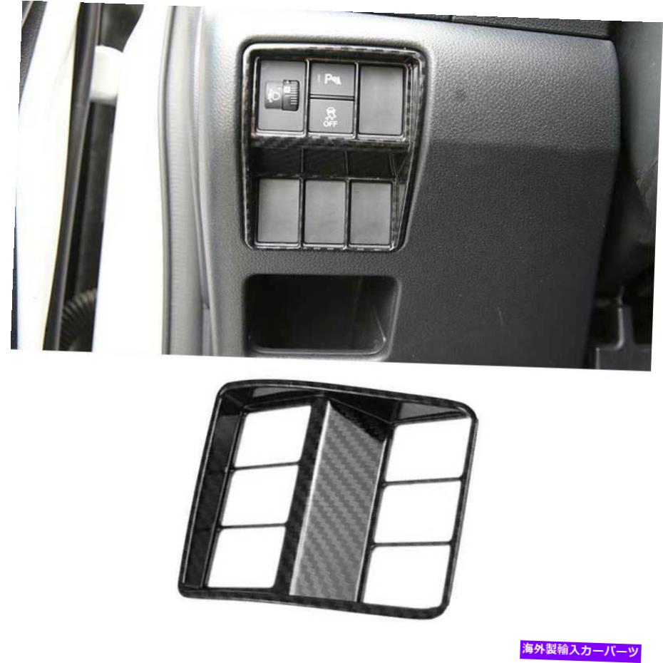内装パーツ ホンダCRV CR-V 2017-2021カーボンファイバーヘッドライトボタンフレームカバートリム Fit For Honda CRV CR-V 2017-2021 Carbon Fiber Headlight Button Frame Cover Trim【並行輸入品】