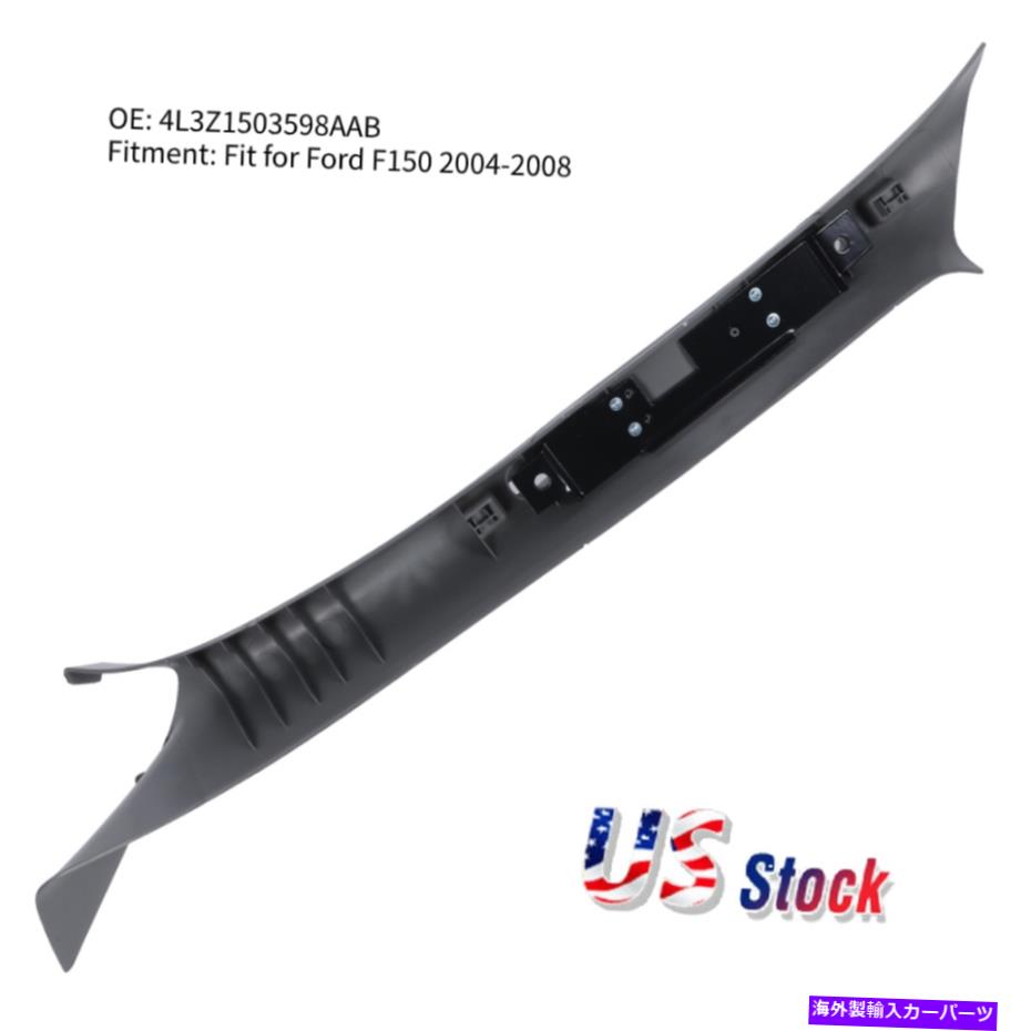 内装パーツ Pillarコロント製作所イブリアトリム4L3Z1503598AABページF150 2004 - 2008年企業 - オリジナルのタイトルを表示 Pillar フロント客席側 インテリアトリム 4L3Z1503598AAB フォード F150 2004 - 2008 適合- show original title【並行輸入品】
