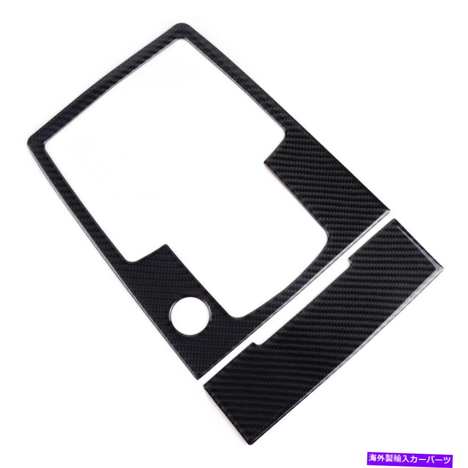 内装パーツ アーザ島08-2015 LHD YD用プライバーンサイトハッツアーチェットオートドットリュージャット - オリジナルのタイトルを表示 アウディ Q7 08-2015 LHD Yd用カーボンファイバーステッカーギアシフトパネルカバートリムフィット- show original title【並行輸入品】