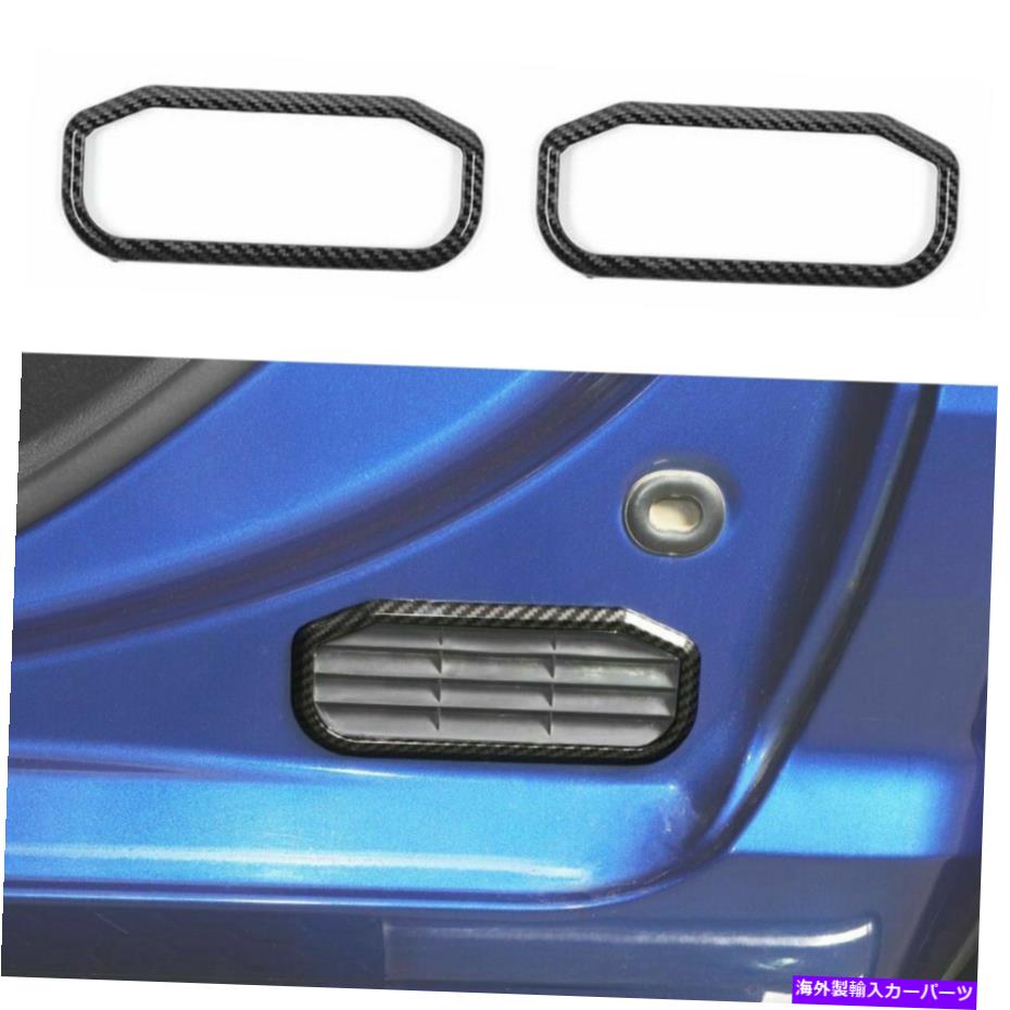 内装パーツ Dodge Ram 1500 10+リアドア排気ベントカバートリムフレームカーボンファイバー用 For Dodge Ram 1500 10+ Rear Door Air Exhaust Vent Cover Trim Frame Carbon Fiber【並行輸入品】