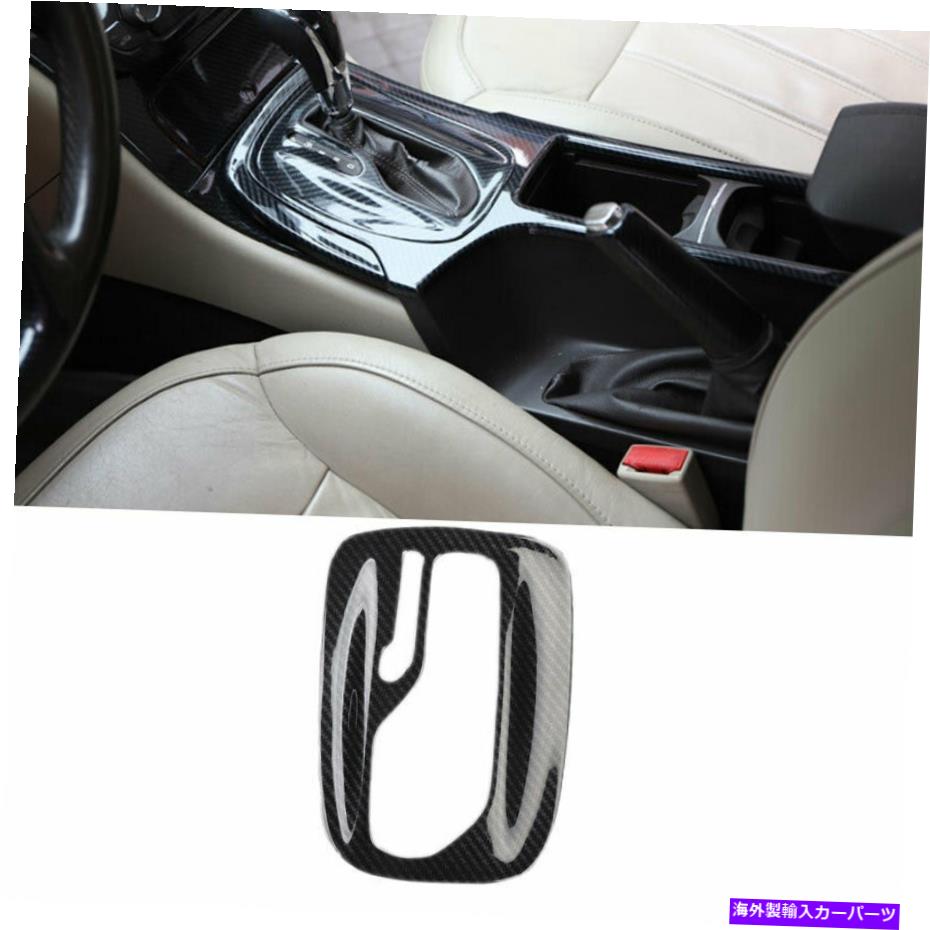 内装パーツ Buick Regal 2009-2016用途のメーカーサイエット中国のカンポールギアニトラトリーリット - オリジナルのタイトルを表示する Buick Regal 2009-2016 用カーボンファイバー中央コンソールギアシフトパネルトリムフィット- show original title【並行輸入品】