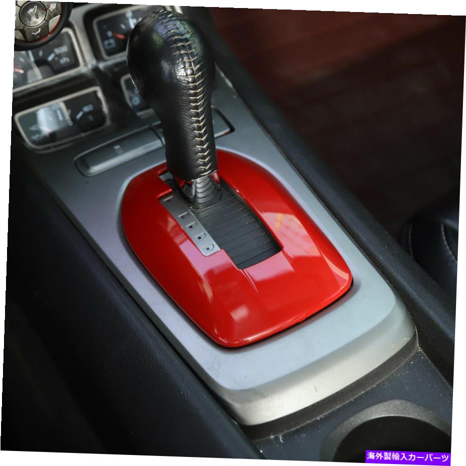 内装パーツ Chevrolet Camaro 2010-2015のための赤ギアシフトパネルのフレームカバーのトリム Red Gear Shift Panel Frame Cover Trim For Chevrolet Camaro 2010-2015 Interior【並行輸入品】