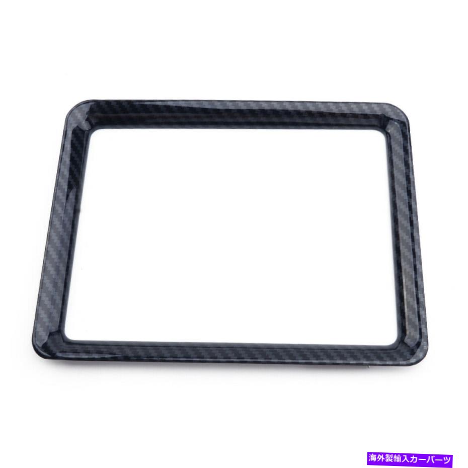 内装パーツ Dodge Challenger 2015-2019のためのカーボンファイバースタイルのGPSダッシュボードのトリムフレームフィット Carbon Fiber Style GPS Dashboard Trim Frame Fit for Dodge Challenger 2015-2019【並行輸入品】 29,370円