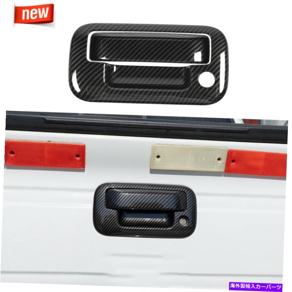 内装パーツ 後部トランクドアテールゲートハンドルボウルトリムカバー09-14カーボンファイバー Rear Trunk Door Tailgate Handle Bowl Trim Cover for Ford F150 09-14 Carbon Fiber【並行輸入品】