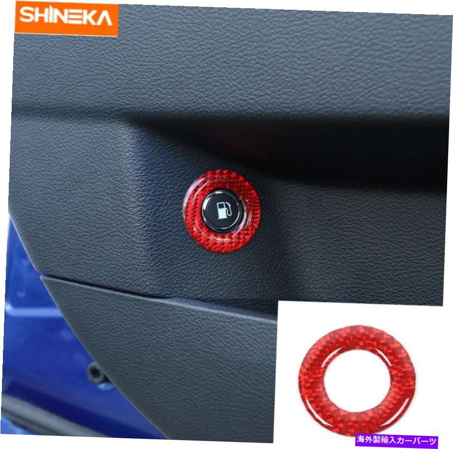 内装パーツ 燃料ガスキャップカバースイッチボタンリングトリム15-2020赤いカーボン Fuel Gas Cap Cover Switch Button Ring Trim for Dodge Charger 15-2020 Red Carbon【並行輸入品】