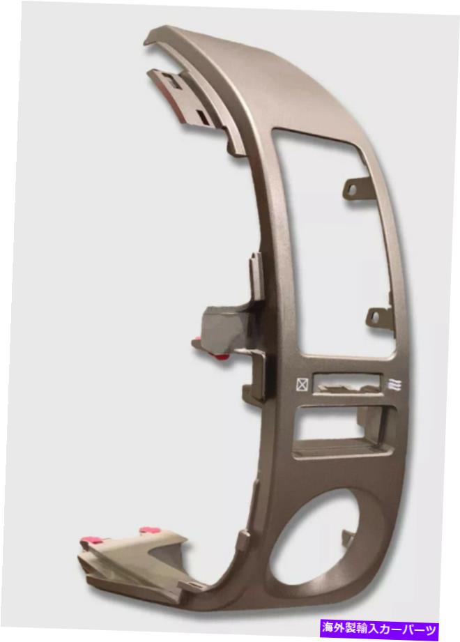 内装パーツ 2004 -2009トピタキリバス駅ターミーエライヤーマイナスパシェアメントトライバイマイクキャップトゥライヤーA / C AC-オリジナルのタイトルを表示 2004 -2009 トヨタプリウス左センターインナードライバーサイドダッシュエアベントトリムA/C AC- s【並行輸入品】