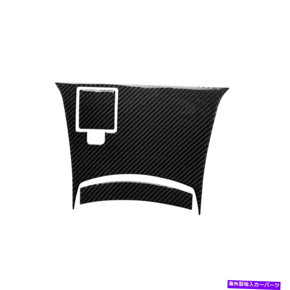内装パーツ 日産350Z 2006-2009用3PCSカーボン繊維センターコントロールトリムカバーステッカー 3Pcs Carbon Fiber Center Control Trim Cover Sticker For Nissan 350Z 2006-2009【並行輸入品】 28,195円