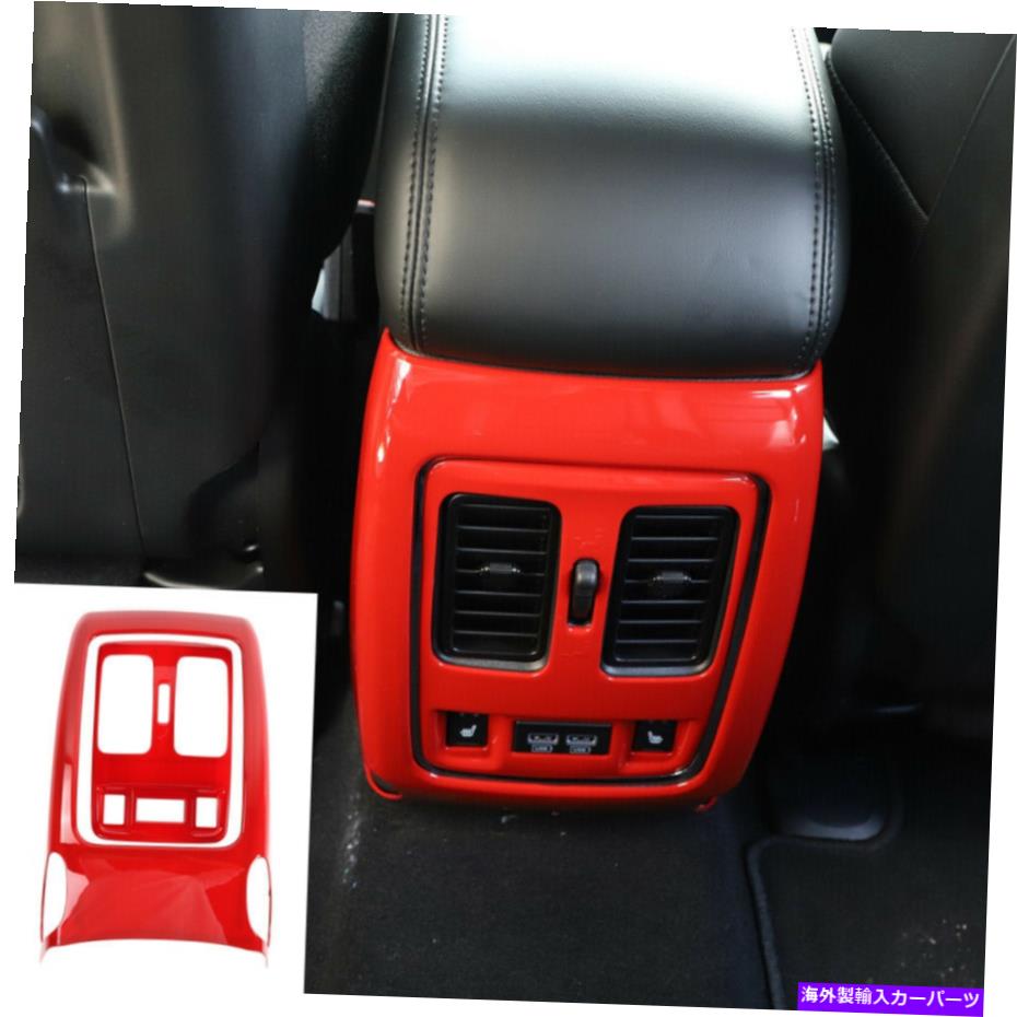 【楽天市場】内装パーツ JEEPグランドチェロキー2011+リアエアーズベントの装飾パネルトリムカバーレッド For Jeep Grand