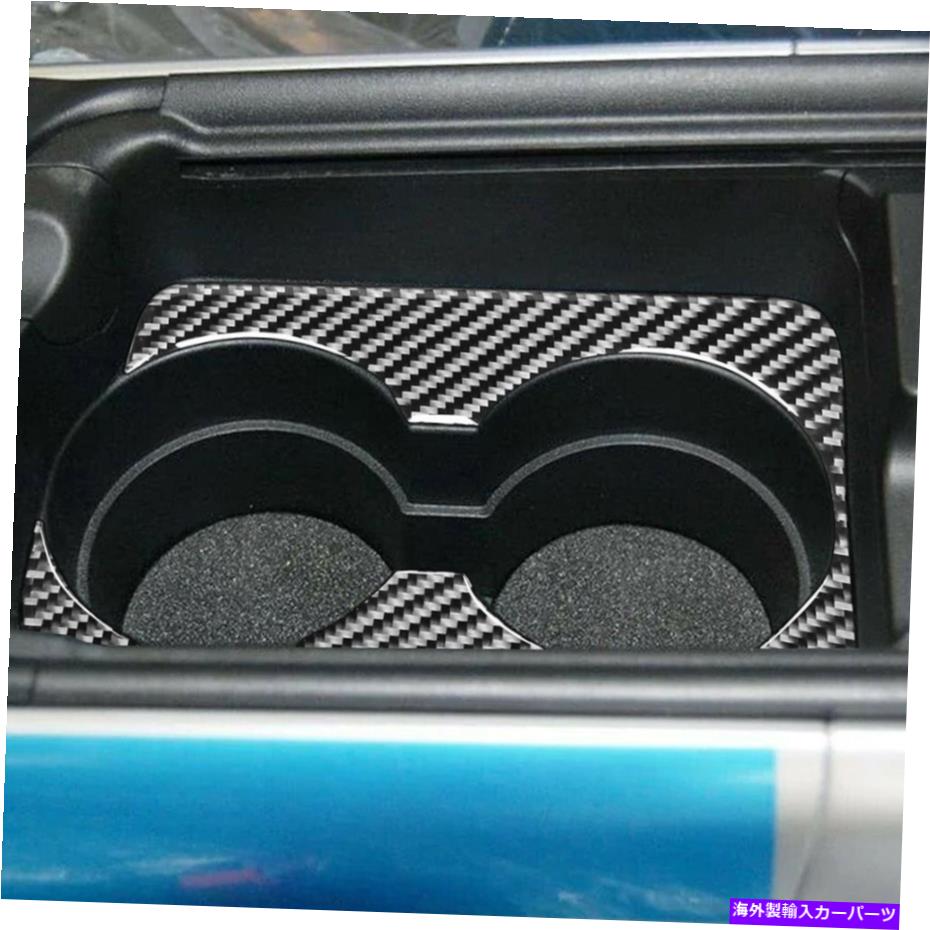 内装パーツ LHDエーメンデイバーソープドルートリース記場マツダRX-8 RX8 2004-2008用 - オリジナルのタイトルを表示 LHD カーボンファイバーカップホルダー トリムステッカー マツダ RX-8 RX8 2004-2008用- show original title【並行輸入品】