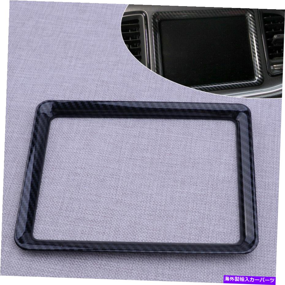 内装パーツ Dodge Challenger 2015-2019のための車センターコンソールGPSダッシュボードトリムフレームフィット Car Center Console GPS Dashboard Trim Frame Fit for Dodge Challenger 2015-2019【並行輸入品】 28,978円