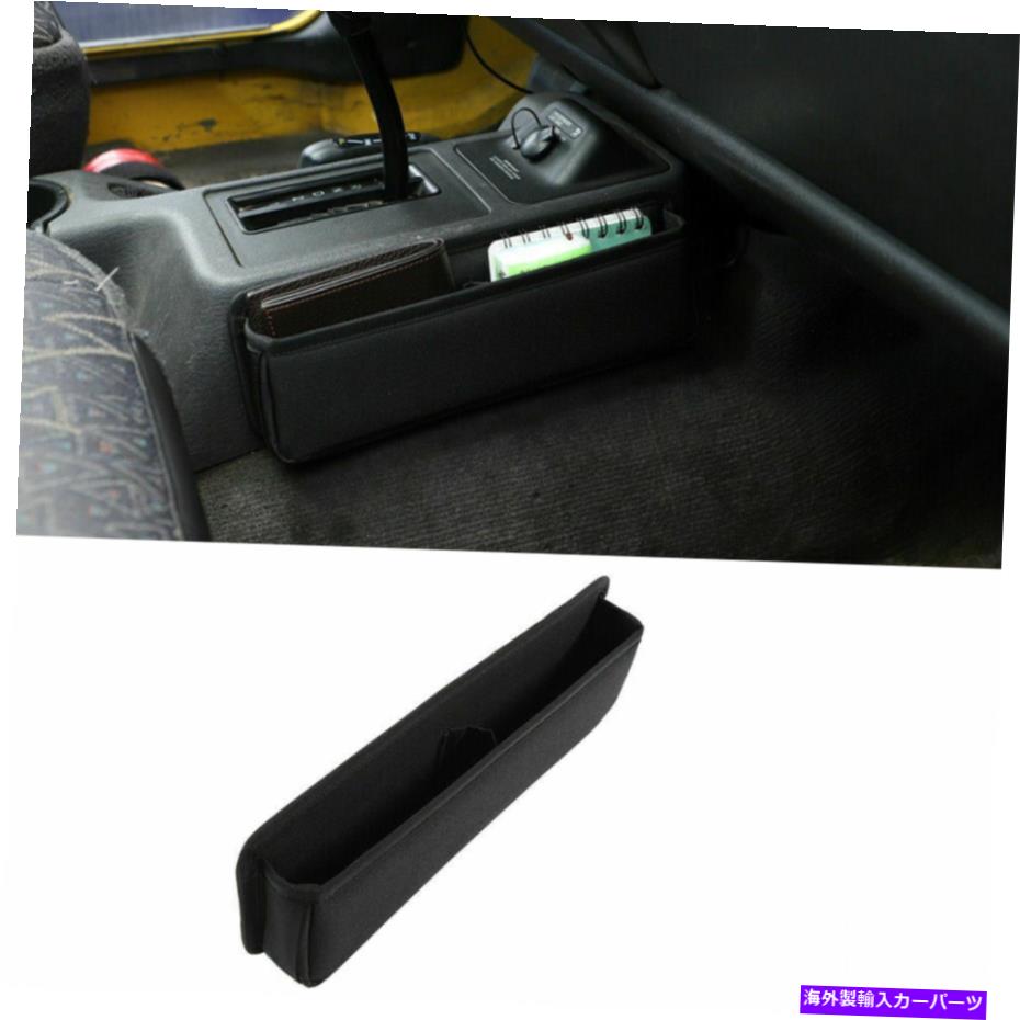 内装パーツ カースタイリングギアシフトストレージバッグオーガナイザートレイジープラングラーTJ 1997-06 m Car Styling Gear Shift Storage Bag Organizer Tray for Jeep Wrangler TJ 1997-06 M【並行輸入品】