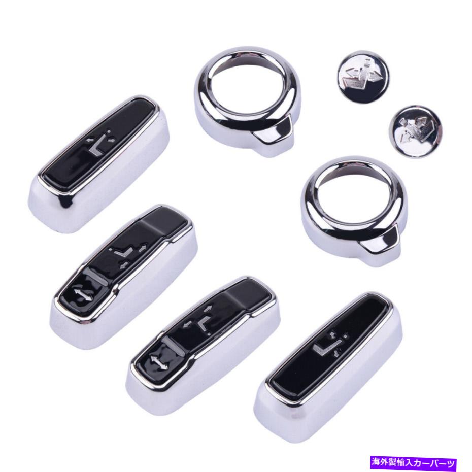 内装パーツ 座席調整スイッチボタンカバートリムフィットランドローバーレンジローバー16-2020 Seat Adjustment Switch Button Cover Trim Fit for Land Rover Range Rover 16-2020【並行輸入品】