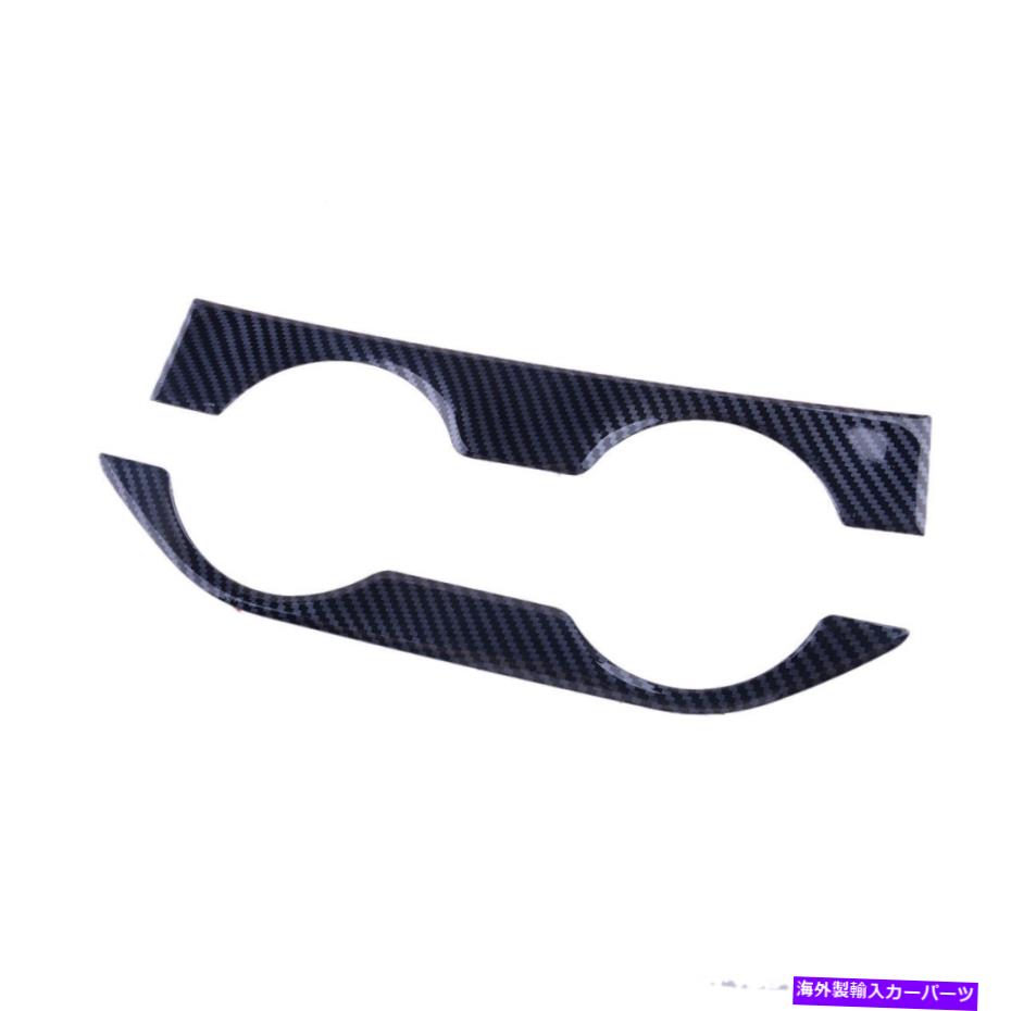 内装パーツ 炭素繊維のABSリアウォーターカップホルダーパネルパネルのパネルフィット1500 19-2021 Carbon Fiber ABS Rear Water Cup Holder Panel Trim Fit for Dodge Ram 1500 19-2021【並行輸入品】